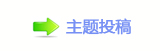 【⽮덯鵛硑❙桑_噙퍾鱧๠䡎୎綏�⩎澏扔욉醘网】