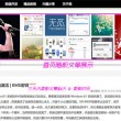 正版49图库下载渠道