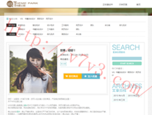 图片浏览器app下载安装手机版苹果12